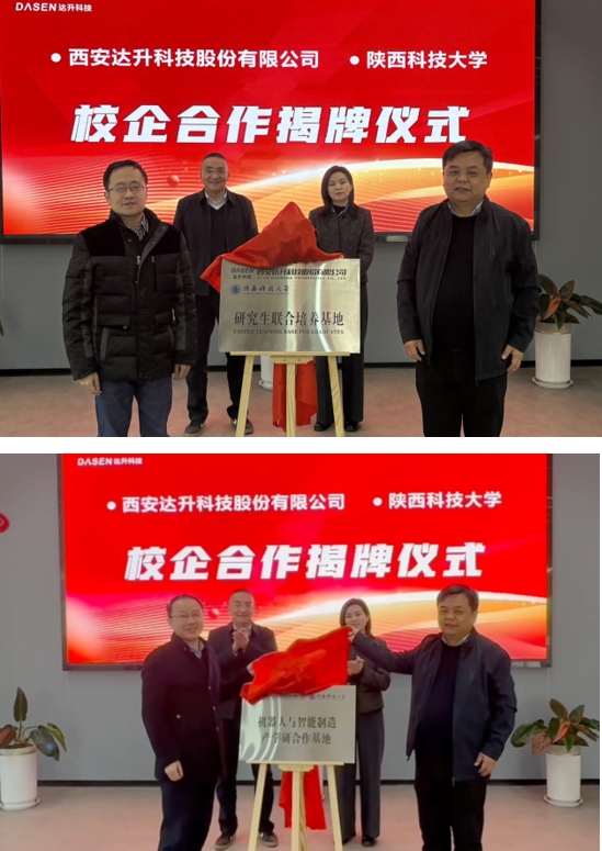微信截圖_20241214103415.jpg