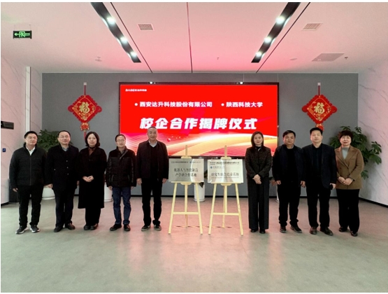 微信截圖_20241214103425.jpg